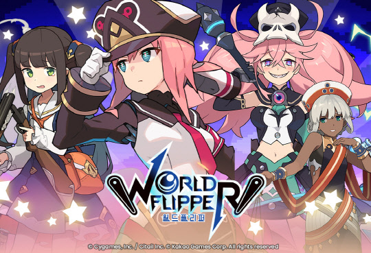 월드 플리퍼. 카카오게임즈 제공